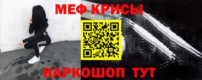 гашишное масло Кумертау