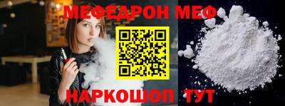гашишное масло Кумертау