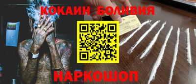 тгк Кунгур