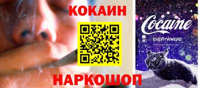гашишное масло Кумертау