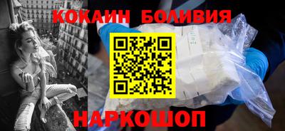 тгк Кунгур
