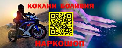 тгк Кунгур