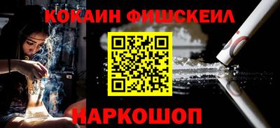 тгк Кунгур