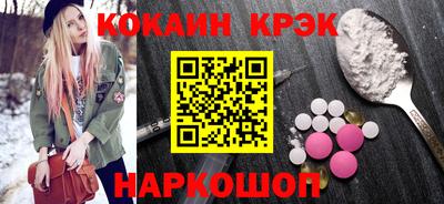 тгк Кунгур