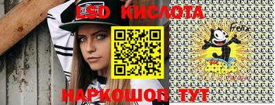гашишное масло Кумертау