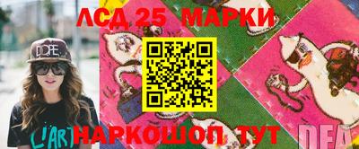тгк Кунгур