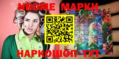 ALPHA PVP Кулебаки