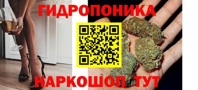 тгк Кунгур