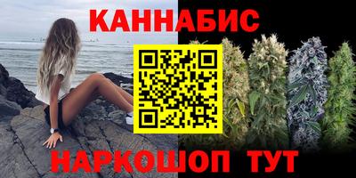 ALPHA PVP Кулебаки