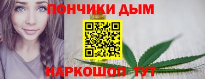 тгк Кунгур