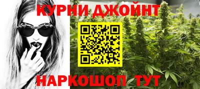 тгк Кунгур