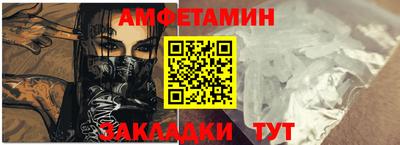 ALPHA PVP Кулебаки