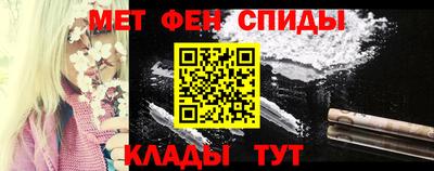 гашишное масло Кумертау