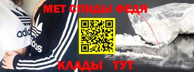 кокаин премиум Краснодар