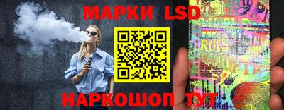 кокаин премиум Краснодар