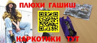 скорость mdpv Краснознаменск