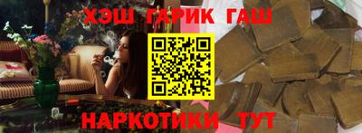 ALPHA PVP Кулебаки