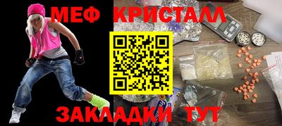 ALPHA PVP Кулебаки