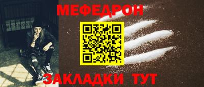 гашишное масло Кумертау