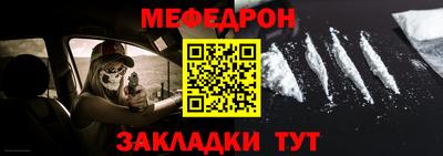 ALPHA PVP Кулебаки