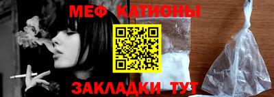 ALPHA PVP Кулебаки